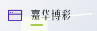 合作伙伴